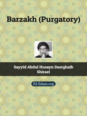 cover image of Barzakh Purgatory